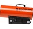 Газовая тепловая пушка ECOTERM TERM GHD-30T 2