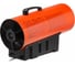 Газовая тепловая пушка ECOTERM TERM GHD-30T 3