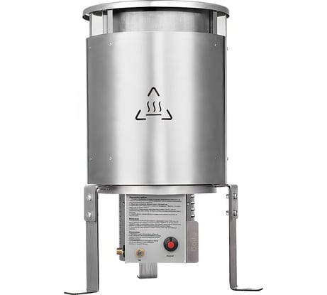 Газовый инфракрасный обогреватель Ballu BIGH-10 НС-1421344