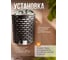 Электрическая печь Karina Optima Steam 6 Ops-6-220/380 11