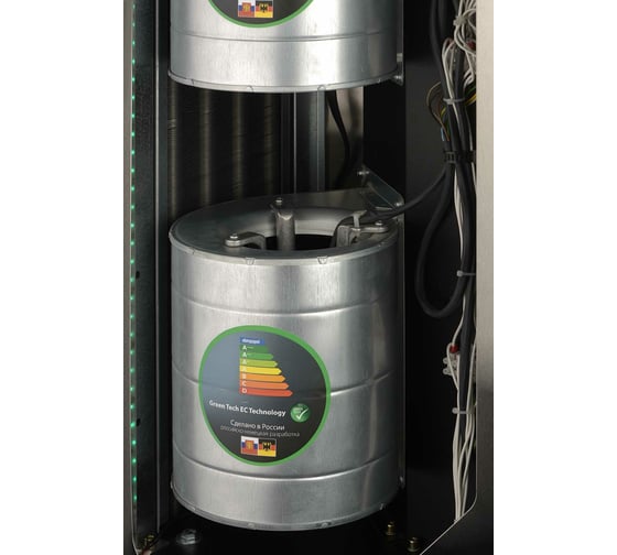 Тепловая завеса Ballu BHC-H22T18-BS НС-1348291
