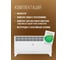 Электрический конвектор Royal Clima  RIBERA Meccanico REC-R2000M 10