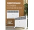 Электрический конвектор Royal Clima  RIBERA Meccanico REC-R1500M 4