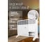 Электрический конвектор Royal Clima  RIBERA Meccanico REC-R1500M 8
