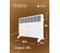Электрический конвектор Royal Clima  RIBERA Meccanico REC-R1500M 9