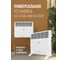 Электрический конвектор Royal Clima  RIBERA Meccanico REC-R1000M 4