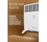 Электрический конвектор Royal Clima  RIBERA Meccanico REC-R1000M 7