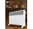 Электрический конвектор Royal Clima  RIBERA Econo REC-RE1500M 2