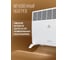 Электрический конвектор Royal Clima  RIBERA Econo REC-RE1500M 5