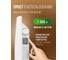 Электрический конвектор Royal Clima  RIBERA Econo REC-RE1500M 8