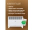 Электрический конвектор Royal Clima  RIBERA Econo REC-RE1500M 9