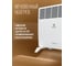 Электрический конвектор Royal Clima  RIBERA Econo REC-RE1000M 5