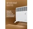Электрический конвектор Royal Clima RIBERA Econo REC-RE2000M 5