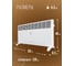 Электрический конвектор Royal Clima RIBERA Econo REC-RE2000M 10