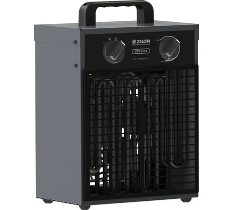 Электрическая пушка ZILON БОГАТЫРЬ ЭКО ZTV-5 N1