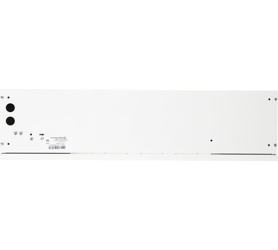 Тепловая завеса Tropik Line М3 09-0M3-00-00