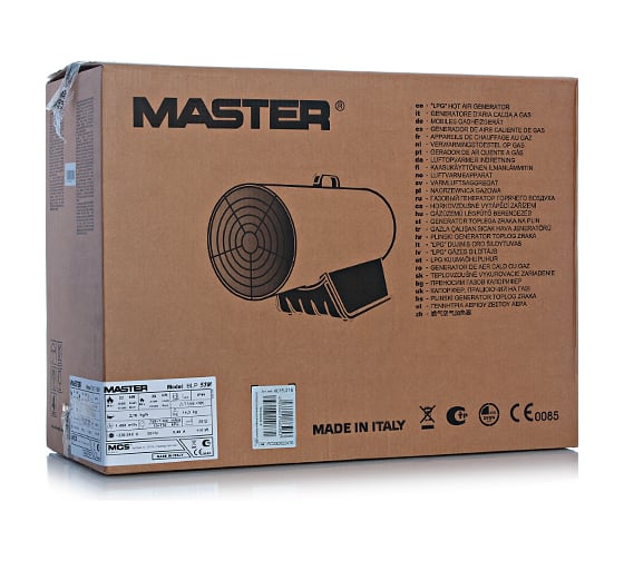 Газовая тепловая пушка Master BLP 53 M