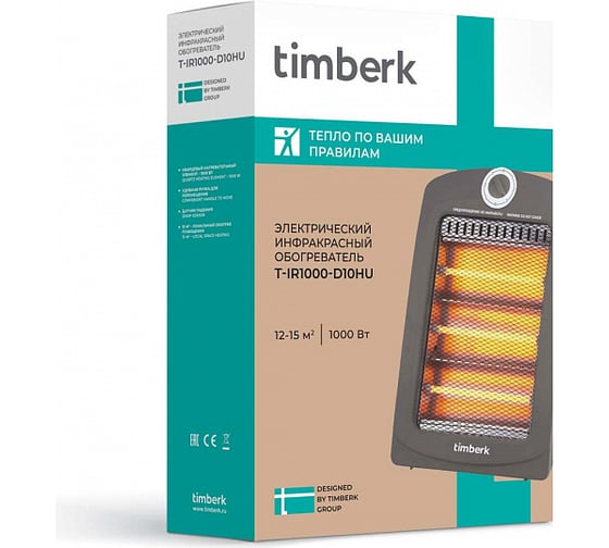 Инфракрасный обогреватель Timberk T-IR1000-D10HU