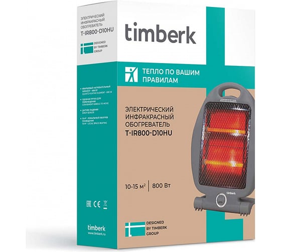 Инфракрасный обогреватель Timberk T-IR800-D10HU