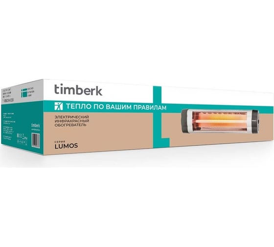 Инфракрасный обогреватель Timberk T-IR3000-A12SI