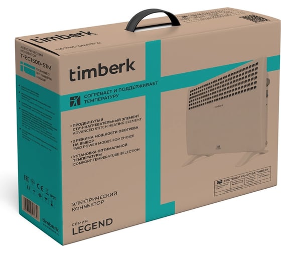 Конвектор Timberk T-EC1500-S1M