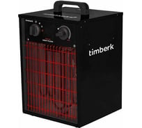 Электрическая тепловая пушка Timberk T-HG3-Q11T