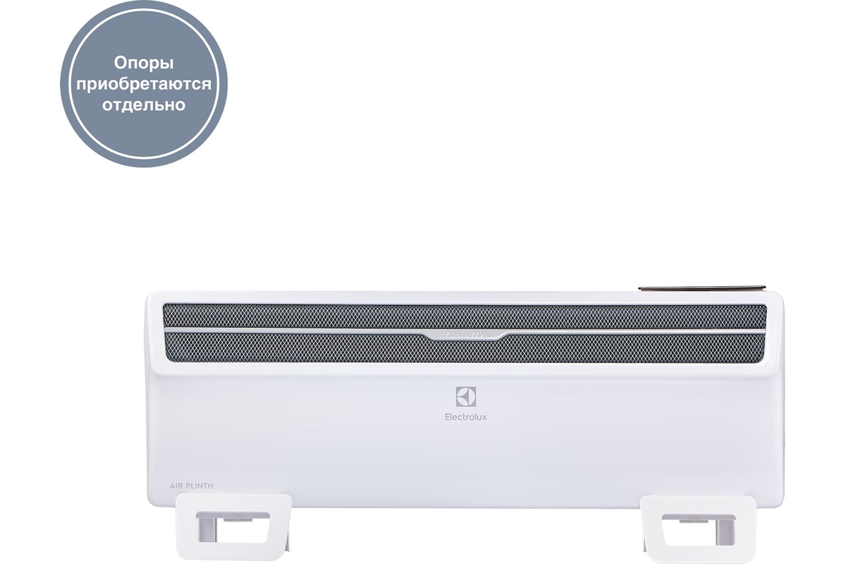 Электропанель Electrolux AirPlinth ECH/AG–500 PE3 НС-1412702