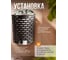 Электрическая печь Karina Optima Steam 9 Ops-9-220/380 11