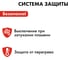 Дизельный нагреватель воздуха QUATTRO ELEMENTI непрямого нагрева 82кВт, 2000м3/ч QE-82DN 907-002 11