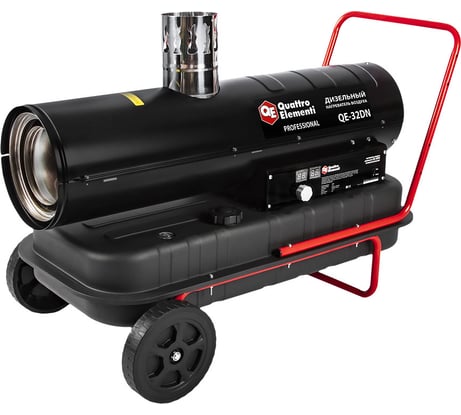 Дизельный нагреватель воздуха QUATTRO ELEMENTI непрямого нагрева 32кВт, 800м3/ч бак 50л QE-32DN 906-982