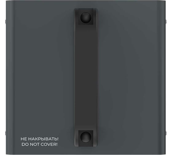 Электрическая пушка Royal Clima  HEAT BOX COMPACT RHB-C2