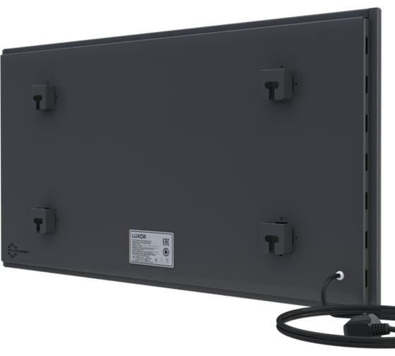 Керамический обогреватель Luxor W300 GREY