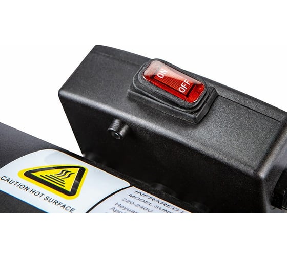 Радиатор NEO Tools 2000 Вт, IP65 90-032