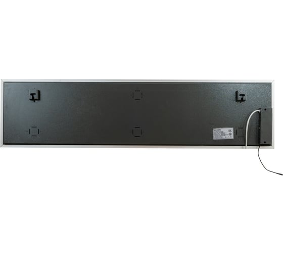 Керамический обогреватель Luxor W500LR GRAFIT со встроенным терморегулятором