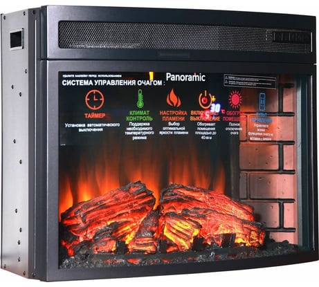 Электрокамин InterFlame ПАНОРАМИК 25 Panoramic 25 LED FX Panoramic25 Led FX