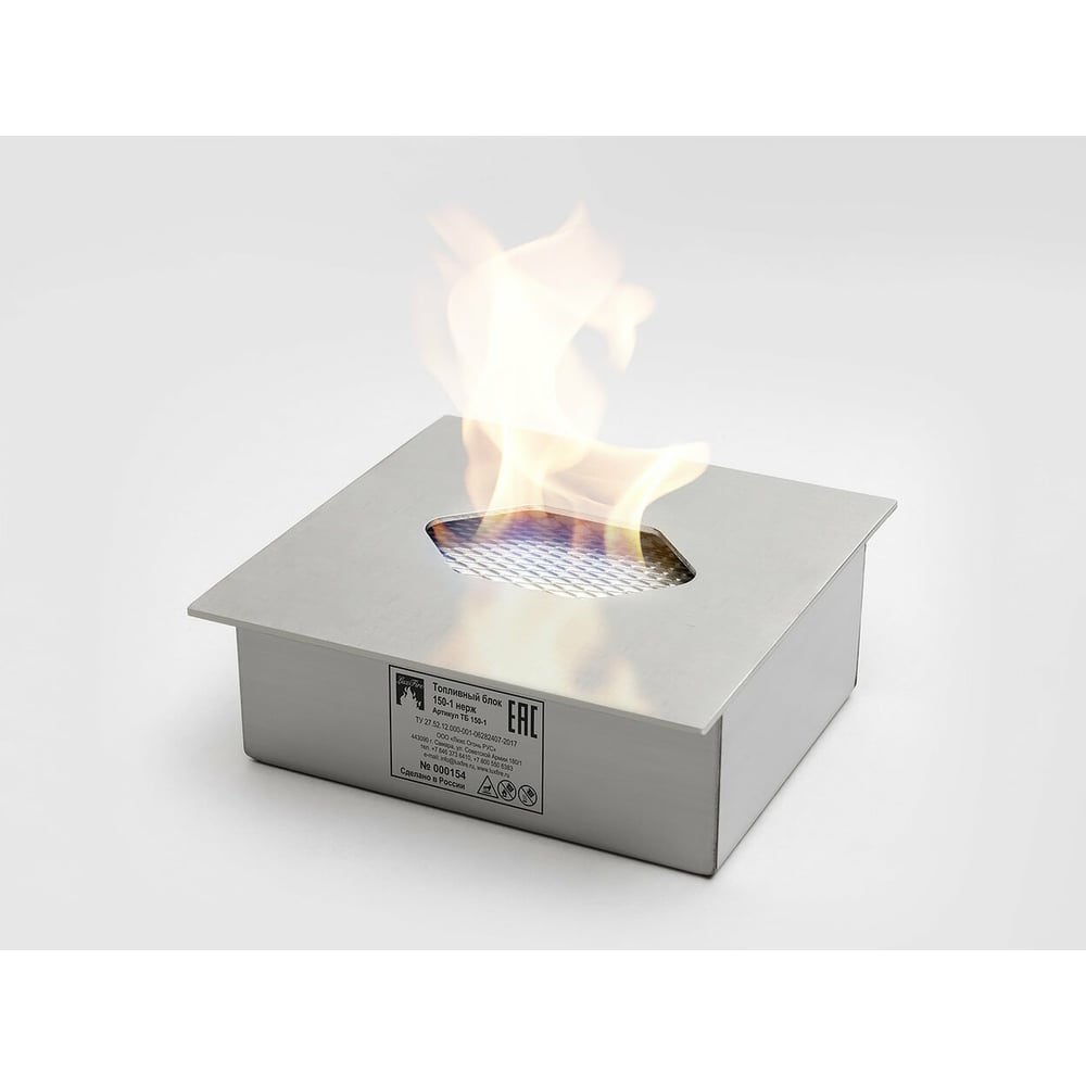 Топливный блок Lux Fire 100-1 XS ТБ-100-1 - ВсеИнструменты.Ру - купить ...