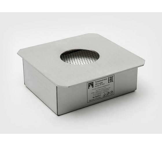 Топливный блок Lux Fire 100-2 XS ТБ-100-2