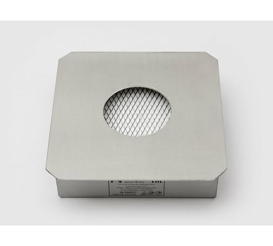 Топливный блок Lux Fire 100-2 XS ТБ-100-2