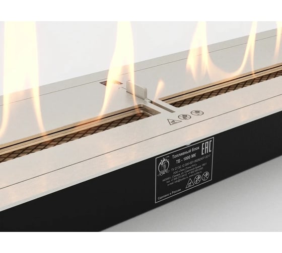 Топливный блок Lux Fire GOOD FIRE 1000 МУ ТБ-1000 МУ