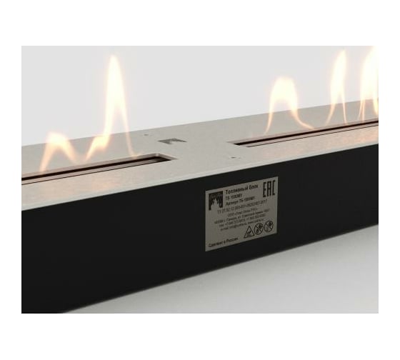 Топливный блок Lux Fire GOOD FIRE 1500 МУ ТБ-1500 МУ