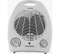 Тепловентилятор Vail VL-3102