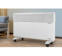 Конвекционный обогреватель Vail VL-3152