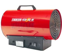 Газовая тепловая пушка Sial KID 80M