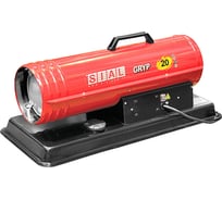 Дизельная тепловая пушка Sial Gryp 20M