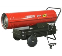 Дизельная тепловая пушка Sial Gryp 60PV