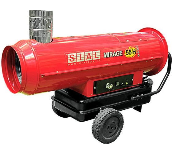 Дизельная тепловая пушка Sial Mirage 55 H 1