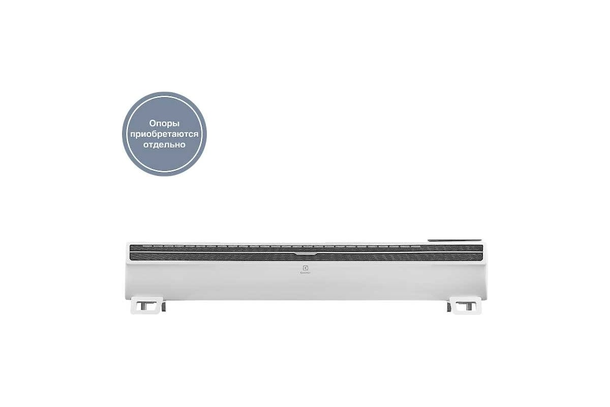 Электропанель Electrolux AirPlinth ECH/AG–2000 PE3 НС-1416238 - выгодная  цена, отзывы, характеристики, фото - купить в Москве и РФ