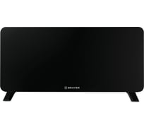 Тепловентилятор конвекторного типа BRAYER 2000 Вт, BR4881