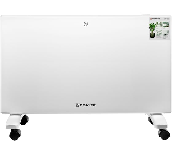 Тепловентилятор конвекторного типа BRAYER 1500 Вт, BR4880