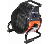 Тепловая электрическая пушка ECOTERM EHR-02/1D ET1521-9